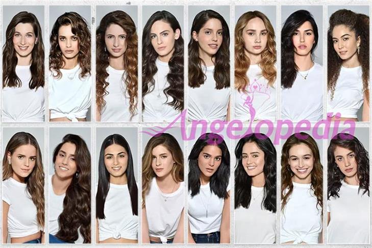 Miss Israel 2017 Pageant Info