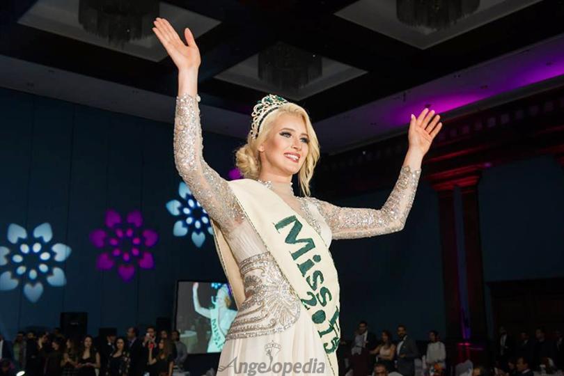 Miss Eco Universe Pageant Info