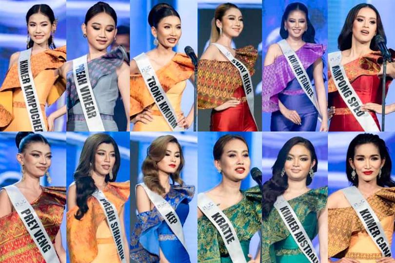Miss Universe Cambodia 2023