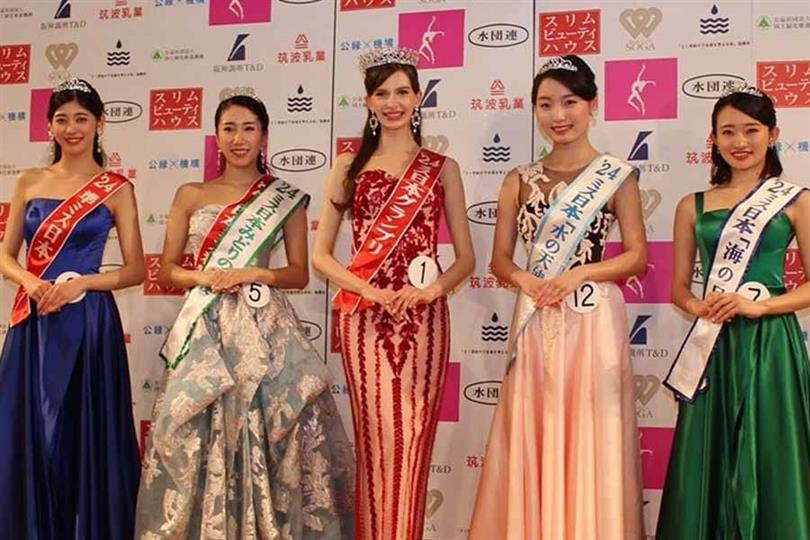 Miss Japan 2024 Carolina Shiino – The first naturalised Japanese citizen to win Miss Japan 