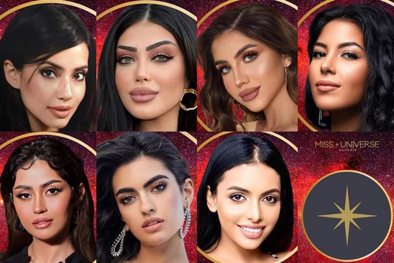 Miss Universe Bahrain 2023 Meet the Contestants