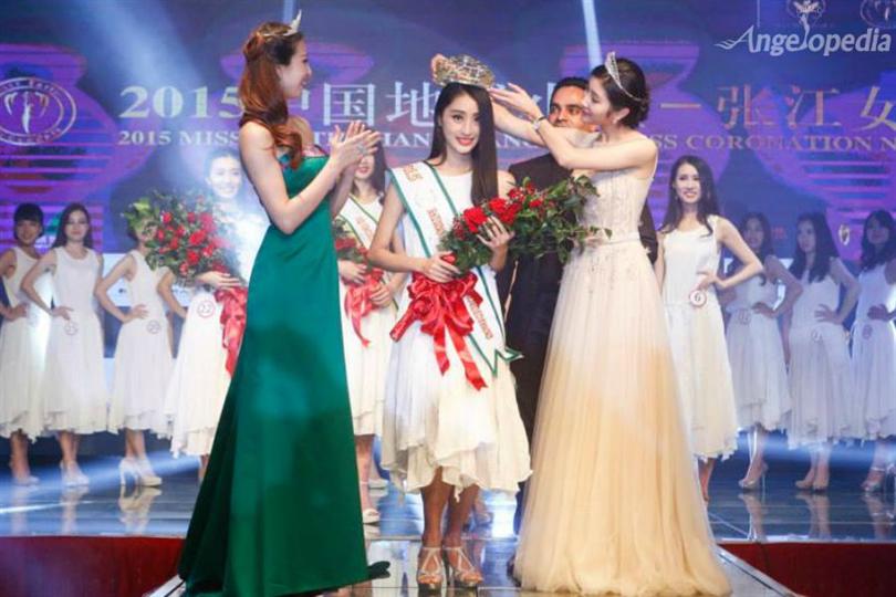 Meet Miss Earth China 2015 Pu Xi Ching