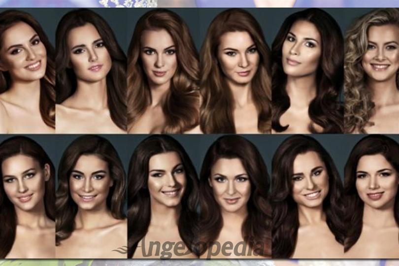 Miss Slovensko 2016 Live telecast, Date, Time and Venue