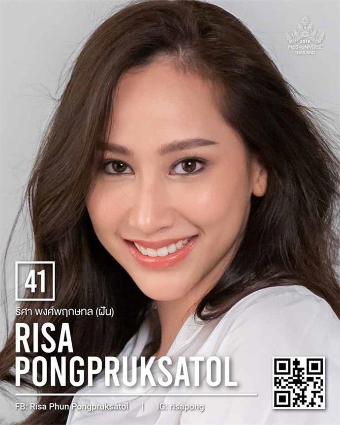 Pre-preliminary Top 20 favourites for Miss Universe Thailand 2019