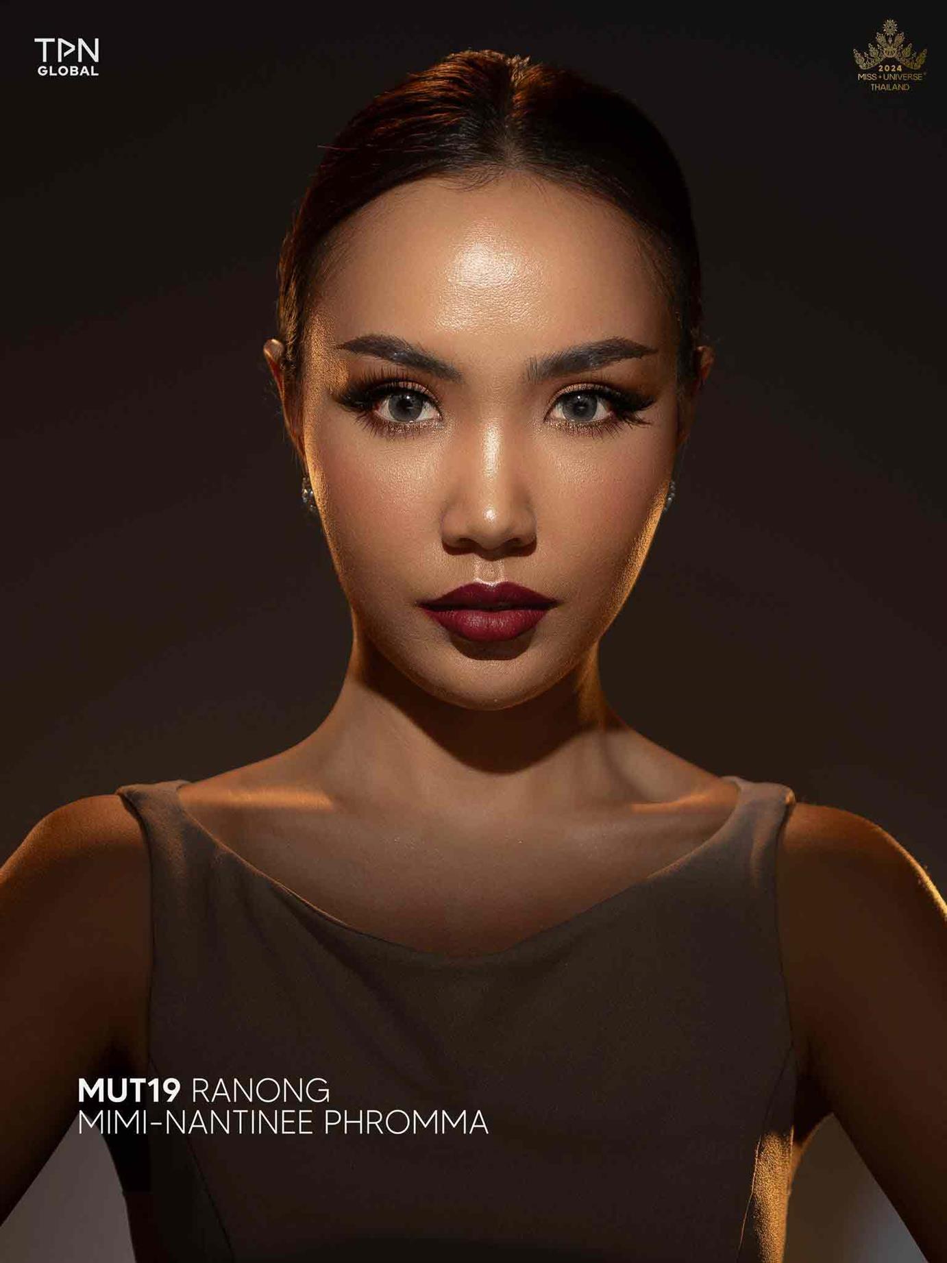 Mimi-Nantinee Phromma