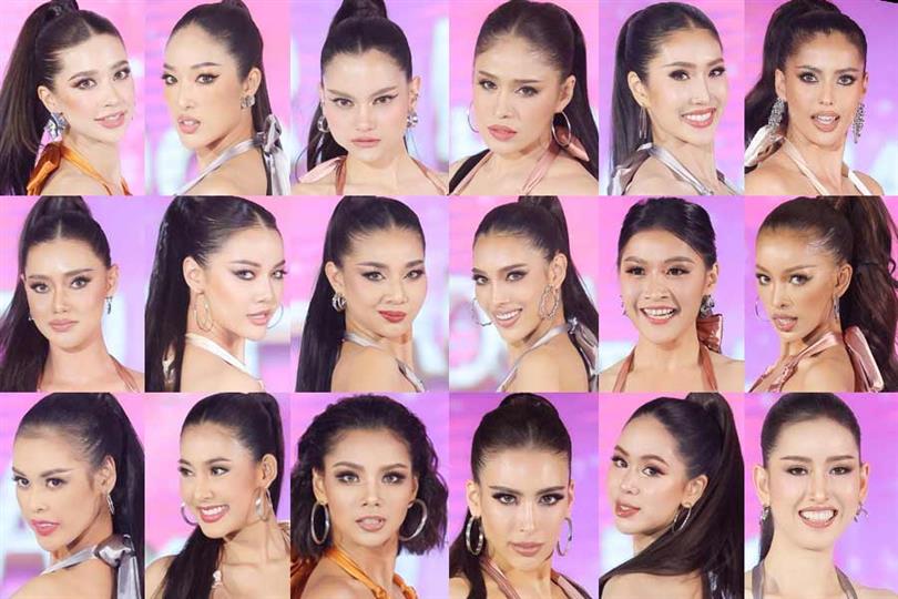 Miss Universe Thailand 2023