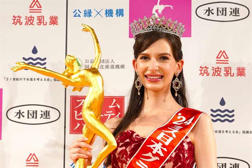 Miss Japan 2024 Carolina Shiino – The first naturalised Japanese citizen to win Miss Japan 
