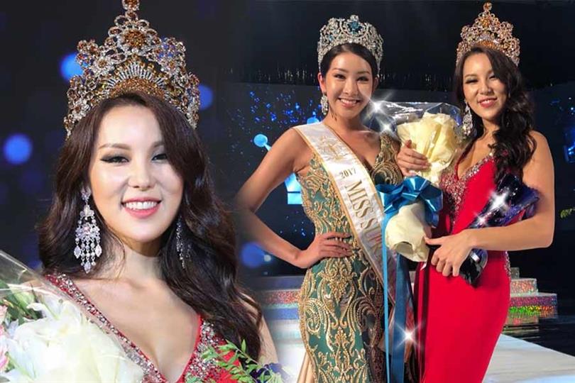 Lee Eun-bi crowned Miss Supranational Korea 2018