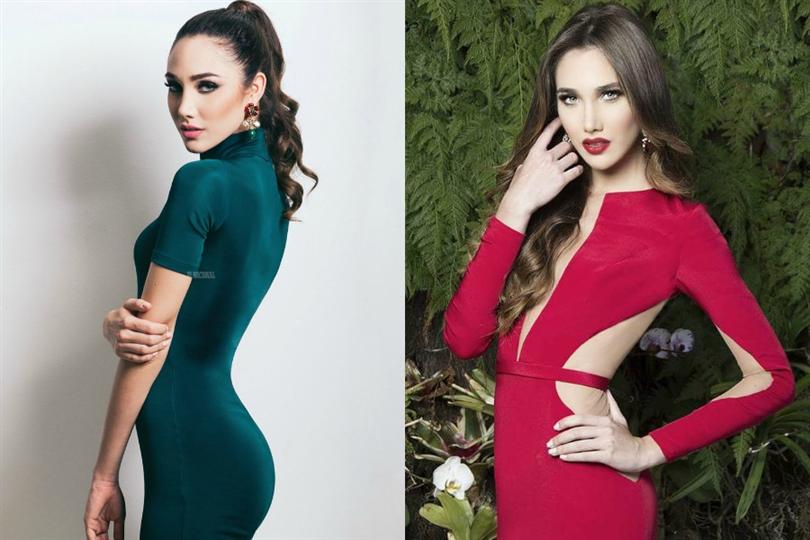 Watch the Miss International 2016 Promo