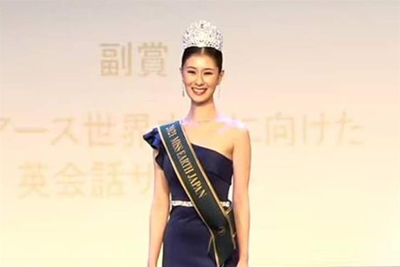 Konatsu Yoshida winner Miss Earth Japan 2021