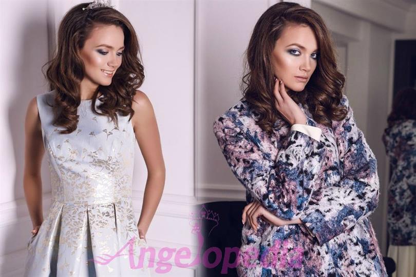 Queen of Ukraine 2017 Road to Finale