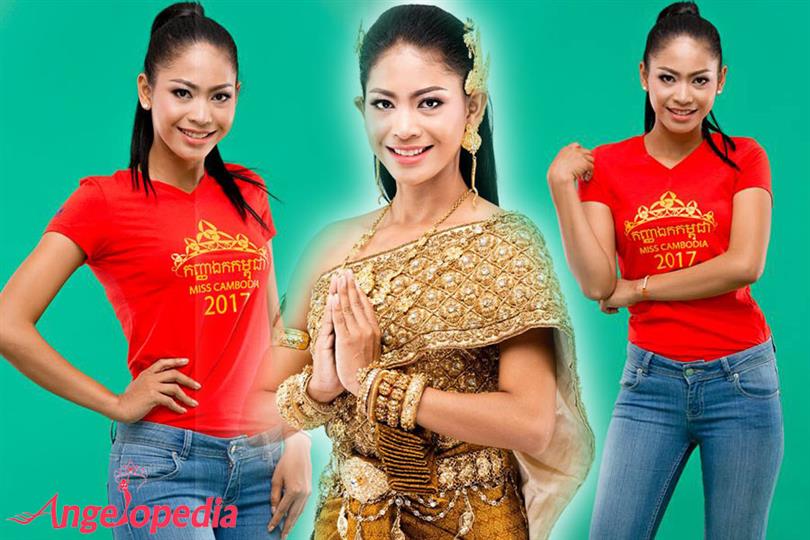 Lyhour Keo Seng Miss Earth Cambodia 2018 Miss Cambodia 2017 First Runner-up