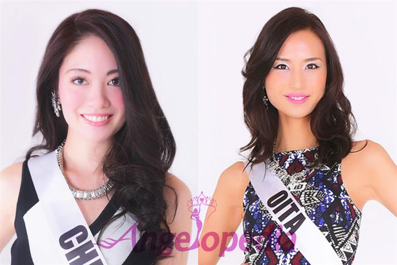 Miss Universe Japan 2015 - First Runner up and Second Runner up