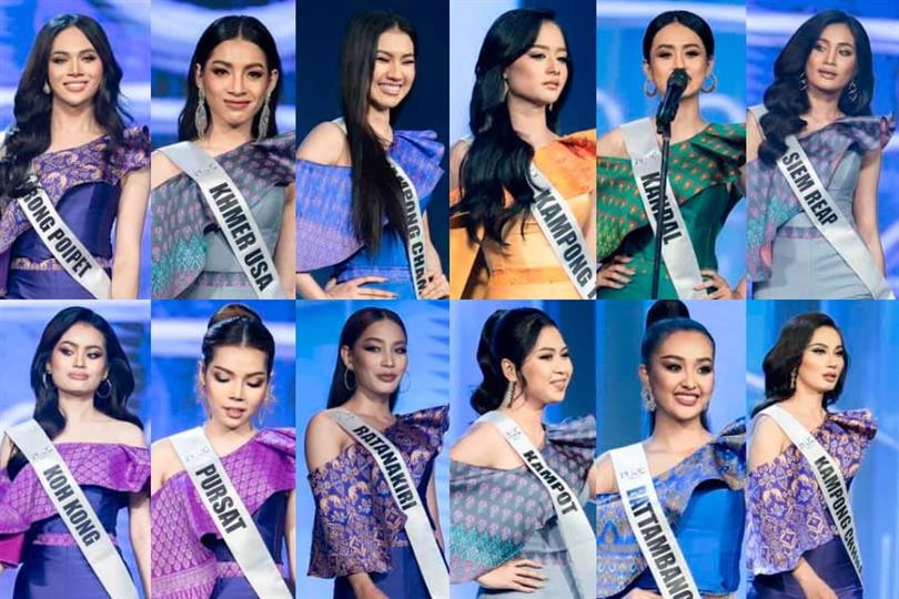 Miss Universe Cambodia 2023