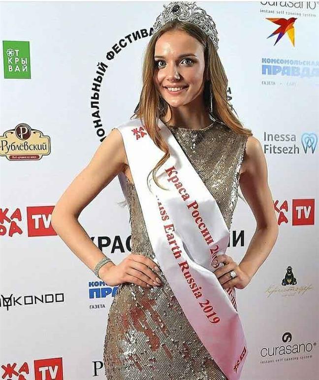 Anna Baksheeva crowned Miss Earth Russia 2019