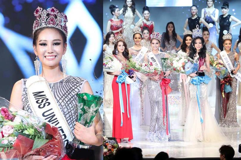 Baek Ji-hyun crowned Miss Universe Korea 2018
