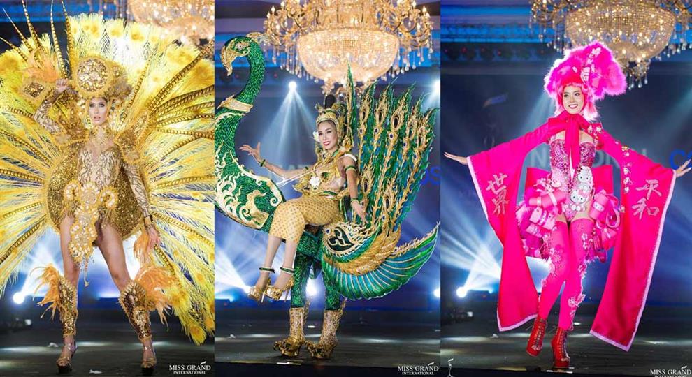 Miss Grand International 2018 Top 20 Best National Costumes